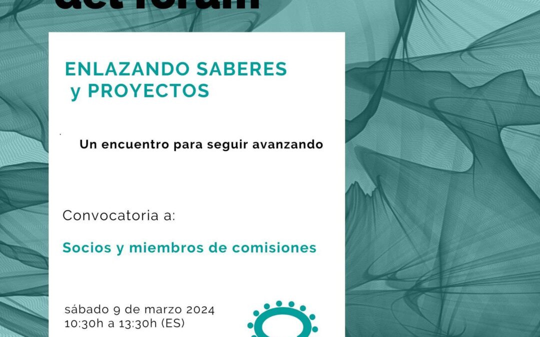 1º Encuentro del Fórum. Enlazando saberes y proyectos.